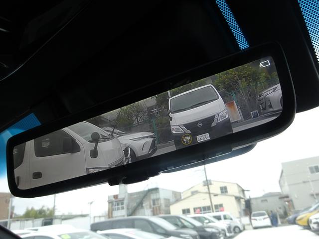 ハリアーハイブリッド Ｚ　レザーパッケージ・ナイトシェード　トヨタセーフティセンス　ＪＢＬサウンド　レザーシート　純正１２．３インチナビ　フルセグＴＶ　パワーバックドア　アラウンドビューモニター　ＥＴＣ２．０　Ｂｌｕｅｔｏｏｔｈ　ＵＳＢ（30枚目）