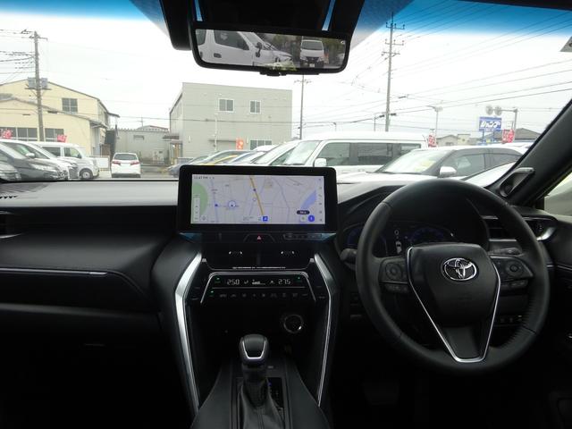 ハリアーハイブリッド Ｚ　レザーパッケージ・ナイトシェード　トヨタセーフティセンス　ＪＢＬサウンド　レザーシート　純正１２．３インチナビ　フルセグＴＶ　パワーバックドア　アラウンドビューモニター　ＥＴＣ２．０　Ｂｌｕｅｔｏｏｔｈ　ＵＳＢ（31枚目）