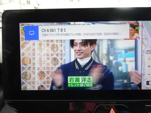 ハリアーハイブリッド Ｚ　レザーパッケージ・ナイトシェード　トヨタセーフティセンス　ＪＢＬサウンド　レザーシート　純正１２．３インチナビ　フルセグＴＶ　パワーバックドア　アラウンドビューモニター　ＥＴＣ２．０　Ｂｌｕｅｔｏｏｔｈ　ＵＳＢ（33枚目）