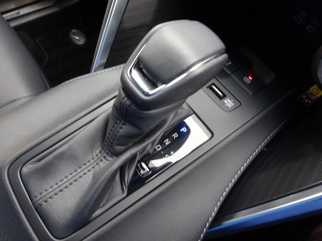 ハリアーハイブリッド Ｚ　レザーパッケージ・ナイトシェード　トヨタセーフティセンス　ＪＢＬサウンド　レザーシート　純正１２．３インチナビ　フルセグＴＶ　パワーバックドア　アラウンドビューモニター　ＥＴＣ２．０　Ｂｌｕｅｔｏｏｔｈ　ＵＳＢ（37枚目）