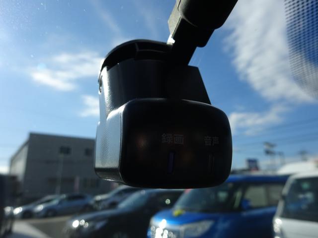 アウトランダーＰＨＥＶ ブラックエディション　４ＷＤ　マイパイロット　純正９インチナビ　フルセグＴＶ　Ａｐｐｌｅ　Ｃａｒｐｌａｙ　パワーバックドア　アラウンドビューモニター　ドライブレコーダー　ＡＣ１５００Ｗ　Ｂｌｕｅｔｏｏｔｈ　ＵＳＢ（28枚目）