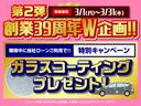 全国納車対応しております