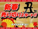 日本自動車鑑定協会(JAAA)の車両鑑定書をお渡しいたします