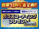 下地処理からしっかり磨き上げてからガラスコーティング剤を塗付して仕上げます。
