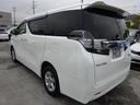 TOYOTA VELLFIRE HYBRID