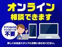 ロングＤＸ　バックカメラ　ＥＴＣ　コーナーセンサー　両側スライドドア　キーレスエントリー　記録簿(48枚目)