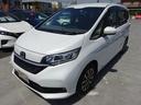 HONDA FREED PLUS HYBRID