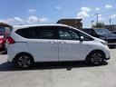 HONDA FREED PLUS HYBRID