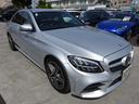 MERCEDES BENZ C-CLASS