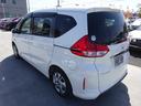 HONDA FREED PLUS HYBRID