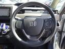 HONDA FREED PLUS HYBRID