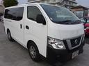 NISSAN NV350CARAVAN VAN