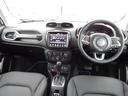 CHRYSLER JEEP JEEP RENEGADE 4xe