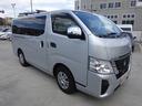 NISSAN CARAVAN