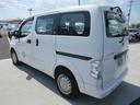 NISSAN E-NV200VAN