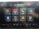 ｅ：ＨＥＶ　Ｚ　ホンダセンシング　レザーシート　純正ナビ　フルセグＴＶ　パワーバックドア　バックカメラ　ＥＴＣ２．０　Ｂｌｕｅｔｏｏｔｈ　ＵＳＢ　アダプティブクルーズコントロール　ブラインドスポットモニター（31枚目）