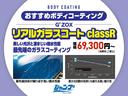 MAZDA MAZDA3 FASTBACK