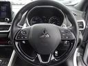 MITSUBISHI ECLIPSE CROSS PHEV
