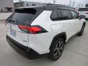 TOYOTA RAV4 PHV