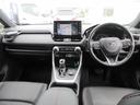 TOYOTA RAV4 PHV