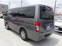 NISSAN NV350CARAVAN VAN