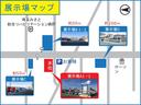 エディションＲ　ＢＯＳＥスピーカー　純正ナビ　フルセグＴＶ　アラウンドビューモニター　ＥＴＣ　Ｂｌｕｅｔｏｏｔｈ　ＵＳＢ　アダプティブクルーズコントロール　パドルシフト（51枚目）