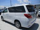 TOYOTA ALPHARD HYBRID