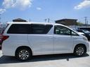 TOYOTA ALPHARD HYBRID