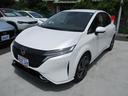 NISSAN AURA