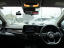 NISSAN AURA
