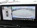 ｅ－パワー　ハイウェイスターＶ　オプションエアロ　プロパイロット　純正ナビ　フルセグＴＶ　全周囲カメラ　両側パワースライドドア　デジタルインナーミラー　ＥＴＣ　ＬＥＤヘッドライト　ＢＳＭ　置くだけ充電　インテリジェントキー（38枚目）