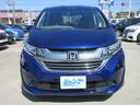 HONDA FREED PLUS HYBRID