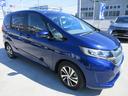 HONDA FREED PLUS HYBRID
