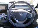 HONDA FREED PLUS HYBRID