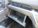 HONDA FREED PLUS HYBRID