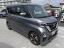 ルークス ハイウェイスター　Ｇターボプロパイロットエディション　プロパイロット　純正ナビ　フルセグＴＶ　両側パワースライドドア　アラウンドビューモニター　ＥＴＣ　Ｂｌｕｅｔｏｏｔｈ　ＣＤ　ＵＳＢ　レーンキープアシスト　デジタルインナーミラー　オートライト（6枚目）