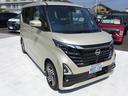 ルークス ハイウェイスター　Ｘ　プロパイロットエディション　プロパイロット　純正ナビ　フルセグＴＶ　両側パワースライドドア　アラウンドビューモニター　レーンキープアシスト　デジタルインナーミラー　オートライト　オートハイビーム　電動格納ミラー（7枚目）