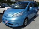 ｅ－ＮＶ２００ワゴン Ｇ　純正ナビ　バックカメラ　ドライブレコーダー　ＥＴＣ　ＣＤ　ＵＳＢ　シートヒーター　ハンドルヒーター　３列シート　急速充電口　充電コード　スマートキー　１１セグメント（6枚目）
