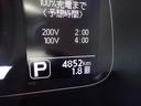 Ｇ　純正ナビ　バックカメラ　ドライブレコーダー　ＥＴＣ　ＣＤ　ＵＳＢ　シートヒーター　ハンドルヒーター　３列シート　急速充電口　充電コード　スマートキー　１１セグメント（21枚目）