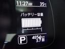 Ｇ　純正ナビ　バックカメラ　ドライブレコーダー　ＥＴＣ　ＣＤ　ＵＳＢ　シートヒーター　ハンドルヒーター　３列シート　急速充電口　充電コード　スマートキー　１１セグメント（23枚目）