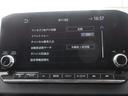 Ｇ　４ＷＤ　純正９インチナビ　フルセグＴＶ　全周囲カメラ　パワーバックドア　マイパイロット　パドルシフト　前後ドラレコ　ＥＴＣ　社外デジタルインナーミラー　ハーフレザーシート　シートヒーター　パワーシート（40枚目）