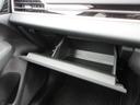 Ｍ　４ＷＤ　純正９インチナビフルセグＴＶ　全周囲カメラ　マイパイロット　パドルシフト　ＥＴＣ　シートヒーター　ステアリングヒーター　ＬＥＤヘッド　ワイアレス充電　１８インチＡＷ　スマートキー　充電ケーブル（29枚目）