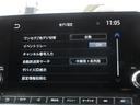 Ｍ　４ＷＤ　純正９インチナビフルセグＴＶ　全周囲カメラ　マイパイロット　パドルシフト　ＥＴＣ　シートヒーター　ステアリングヒーター　ＬＥＤヘッド　ワイアレス充電　１８インチＡＷ　スマートキー　充電ケーブル（37枚目）