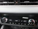 Ｍ　４ＷＤ　純正９インチナビフルセグＴＶ　全周囲カメラ　マイパイロット　パドルシフト　ＥＴＣ　シートヒーター　ステアリングヒーター　ＬＥＤヘッド　ワイアレス充電　１８インチＡＷ　スマートキー　充電ケーブル（39枚目）