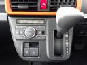ファンクロス　４ＷＤ　純正８インチディスプレイ　フルセグＴＶ　両側パワースライドドア　バックカメラ　ドライブレコーダー　Ｂｌｕｅｔｏｏｔｈ　レーンキープアシスト　シートヒーター　オートライト　オートハイビーム（36枚目）