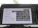 Ｇ　ＦＯＵＲ　４ＷＤ　純正９インチナビ　フルセグＴＶ　全周囲カメラ　ドラレコ　ＥＴＣ　インテリジェントルームミラー　ハンドルヒーター　シートヒーター　ＬＥＤヘッドライト　１７インチＡＷ　寒冷地仕様　スタッドレス積込（37枚目）
