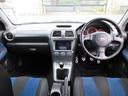 ＷＲＸ　５速ＭＴ　４ＷＤ　リアスポイラー　ＳＴＩマフラー　カロッツェリアオーディオ　バックカメラ　ＥＴＣ　純正ｍｏｍｏステアリング　社外１８インチＡＷ　キーレスエントリー　Ｂｌｕｅｔｏｏｔｈ（40枚目）