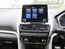 MITSUBISHI ECLIPSE CROSS PHEV