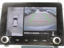MITSUBISHI ECLIPSE CROSS PHEV