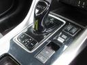 MITSUBISHI ECLIPSE CROSS PHEV